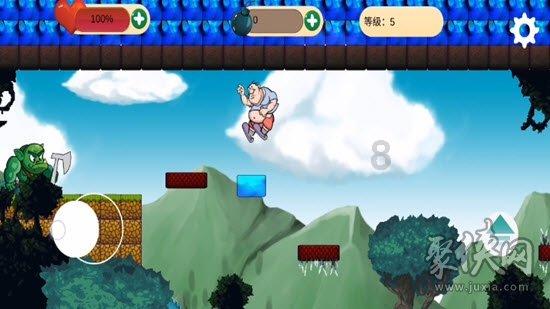 巨魔与勇士