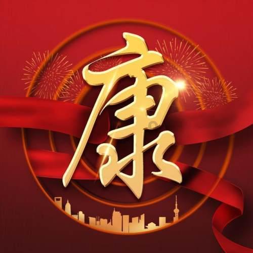 国家魔法森林逃亡