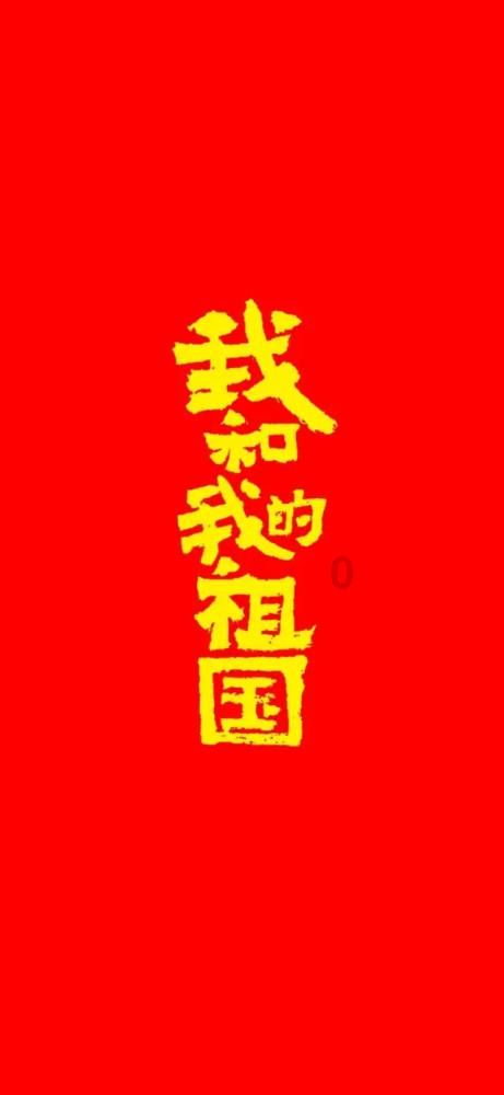 热血暖人间——记第八届金昌市道德模范刘垭墩