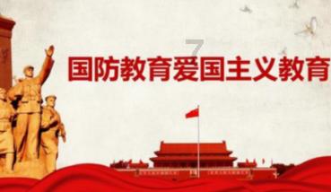 我的虚拟男友