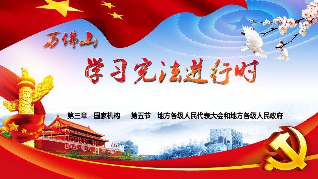 跳一跳