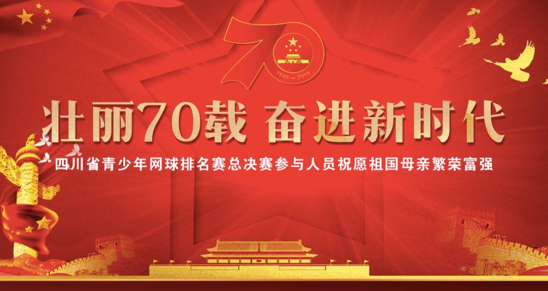 这个角色出自哪里求个p站id游戏画面