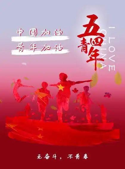 荣耀之剑中文版