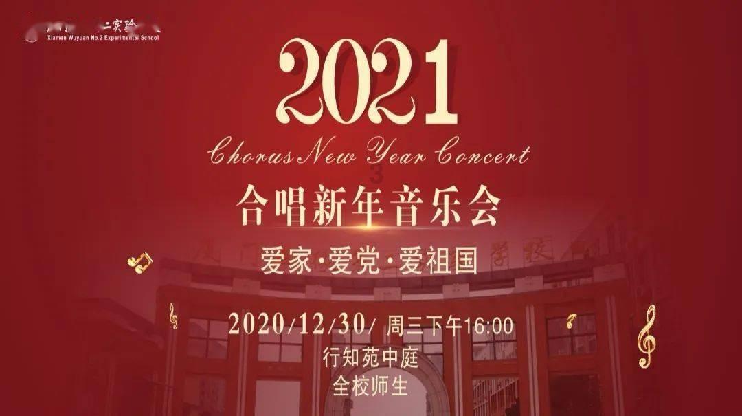 亲爱的金主大人