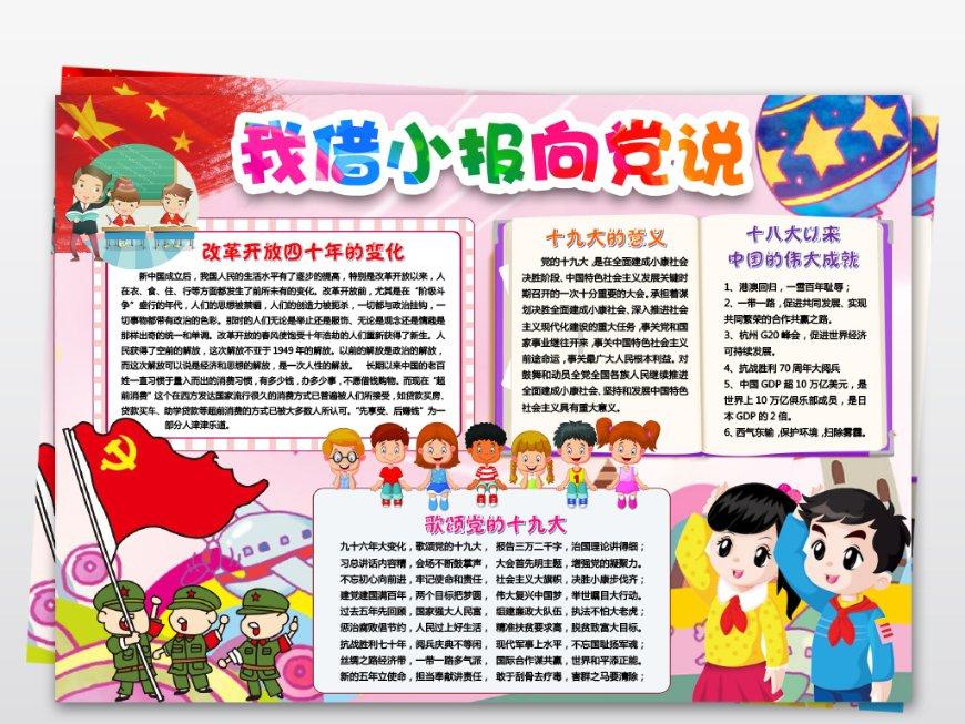 失忆症：黑暗后裔